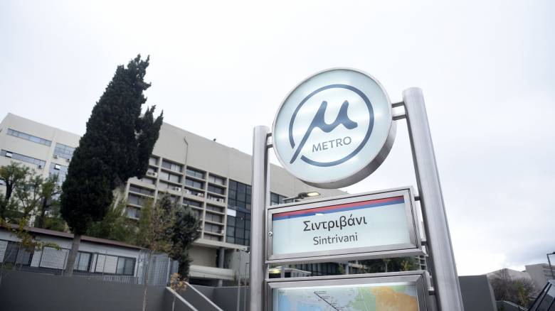 Θεσσαλονίκη: Ποιοι σταθμοί του μετρό θα κλείσουν το Σάββατο (6/9) με απόφαση της αστυνομίας