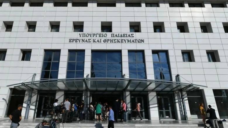 Πανελλήνιες 2025: Ανακοινώθηκαν τα αποτελέσματα εισαγωγής στην τριτοβάθμια των πληγέντων των Τεμπών