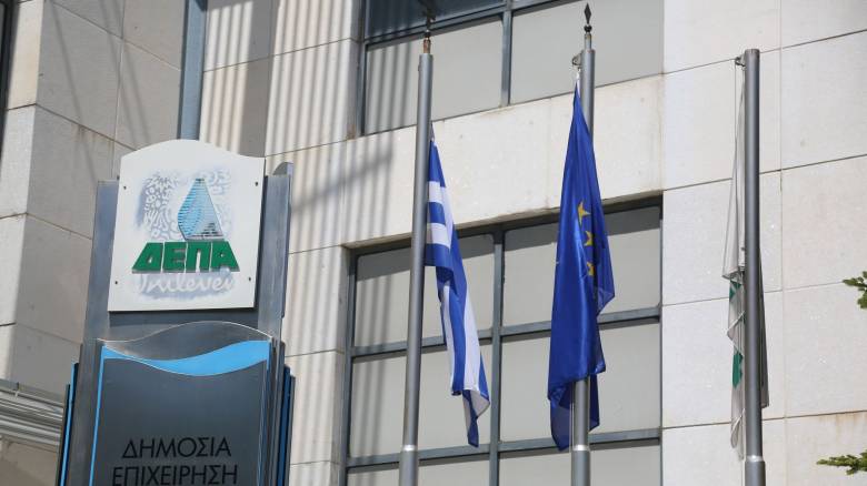 ΟΜΙΛΟΣ ΔΕΠΑ Εμπορίας: Στρατηγικός Πρωταγωνιστής στην Ενεργειακή Μετάβαση - Συμμετοχή στην 89η ΔΕΘ