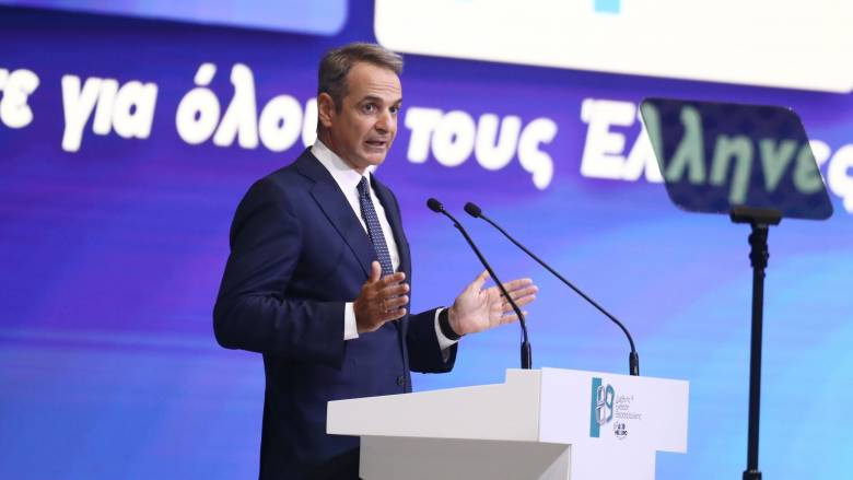 Μητσοτάκης από ΔΕΘ: Αυτές είναι οι αυξήσεις που ανακοίνωσε για ενστόλους και διπλωμάτες