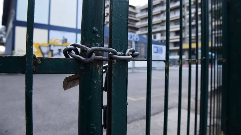 Εντοπίστηκαν 17 «φιξάκια» κοκαΐνης σε σχολείο της Ρόδου - Ξεκίνησε προκαταρκτική έρευνα