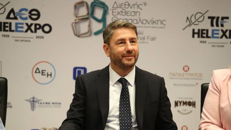 Ανδρουλάκης - ΔΕΘ: «Η Θεσσαλονίκη πρέπει να γίνει το οικονομικό κέντρο των Βαλκανίων»