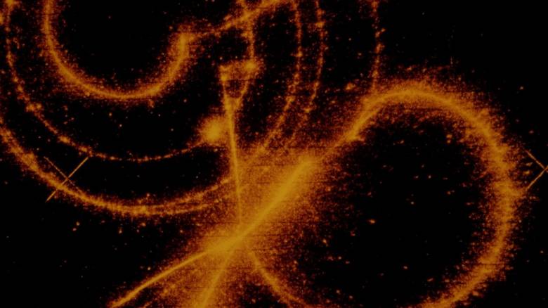 Ποιο είναι το μικρότερο σωματίδιο στο σύμπαν