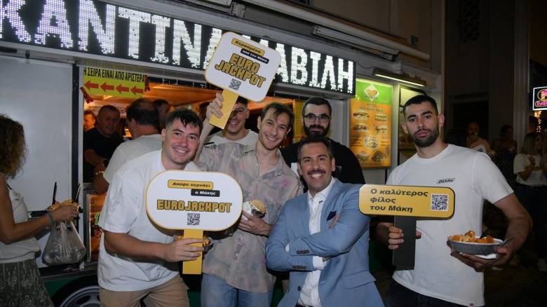 «Όλα κερασμένα από τον Μάκη που κέρδισε το Eurojackpot» - Τι έγινε το Σάββατο σε τρία καταστήματα