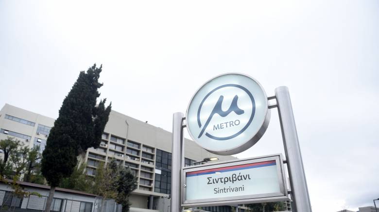 Μετρό Θεσσαλονίκης: Ποιοι σταθμοί κλείνουν την Πέμπτη λόγω πορείας