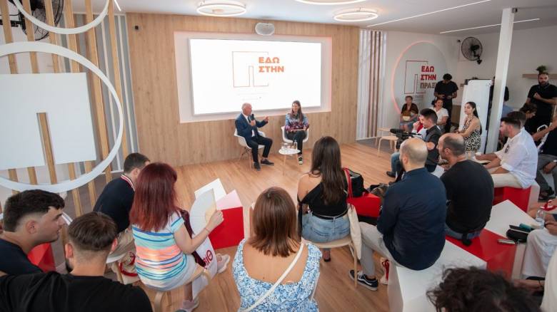 Τεχνητή Νοημοσύνη και Gen Z: Η Παπαστράτος στη ΔΕΘ 2025