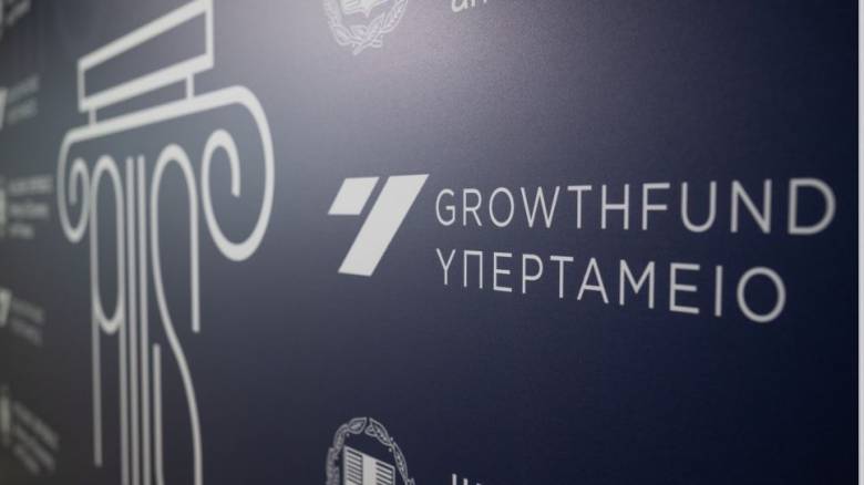 Η «ακτινογραφία του Νέου Ελληνικού Ταμείου Καινοτομίας & Υποδομών – Στόχος η εθνική βιώσιμη ανάπτυξη