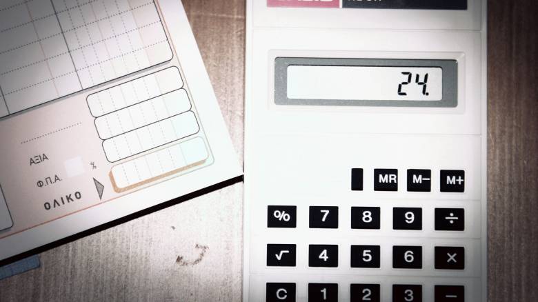 Έσοδα τεσσάρων δισ. ευρώ θα φέρει η «μάχη» κατά της φοροδιαφυγής την περίοδο 2024-2025