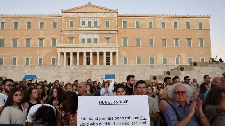 Συγκεντρώσεις στο κέντρο της Αθήνας - Κυκλοφοριακές ρυθμίσεις από την ΕΛ.ΑΣ