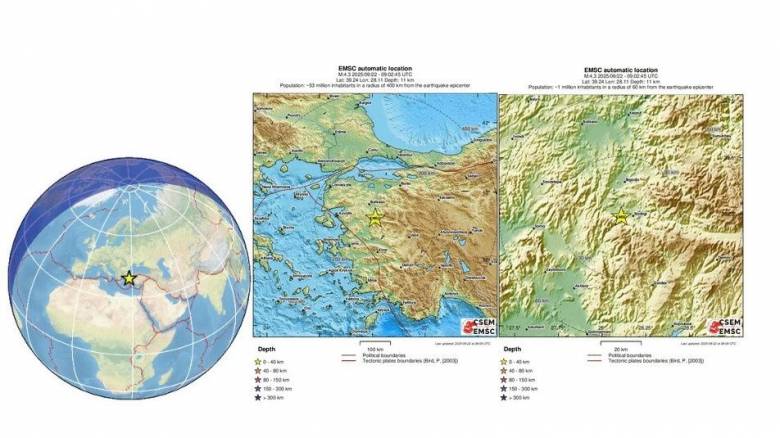 Σεισμός 4,5 Ρίχτερ στην Τουρκία - Αισθητός στη Μυτιλήνη