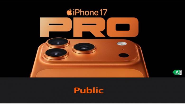 iPhone 17: Όλα όσα ξέρουμε μέχρι τώρα για τη νέα σειρά της Apple