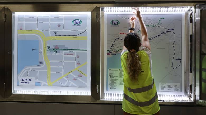 Ο «Ηλεκτρικός» αλλάζει - Νέοι συρμοί και γρηγορότερες διαδρομές στη «Γραμμή 1»