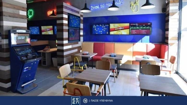 Πάμε Στοίχημα: Περισσότερα από 30 εκατ. ευρώ σε κέρδη μοίρασε την προηγούμενη εβδομάδα