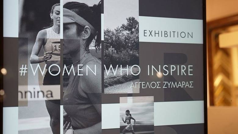 Οι γυναίκες δρομείς του Ioannina Lake Run πρωταγωνίστριες στη φωτογραφική έκθεση «Women who inspire»