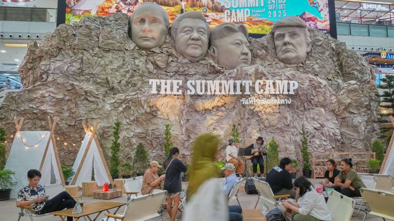 Το όρος Ράσμορ της Ταϊλάνδης φέρνει δίπλα - δίπλα Τραμπ, Πούτιν, Σι και Κιμ