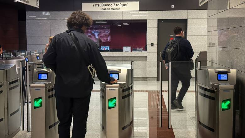 «Ένα εισιτήριο για όλα»: Έρχεται νέα εφαρμογή του ΟΑΣΑ που συνδέει τα ΜΜΜ με ταξί και ποδήλατα