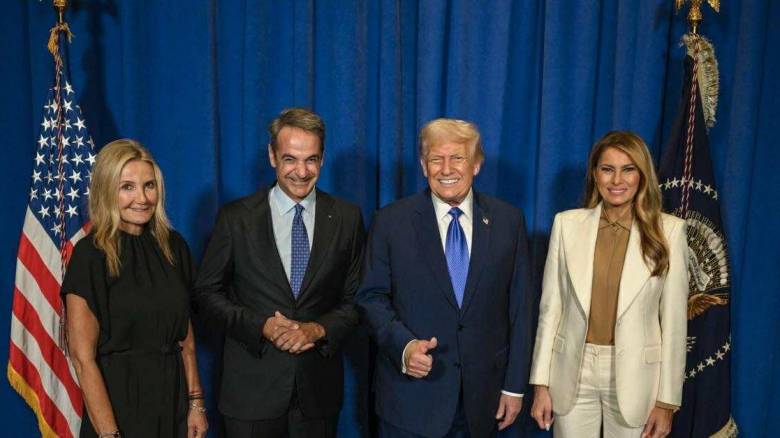 Κυριάκος Μητσοτάκης και Μαρέβα Γκραμπόφσκι στη δεξίωση του Ντόναλντ Τραμπ στη Νέα Υόρκη