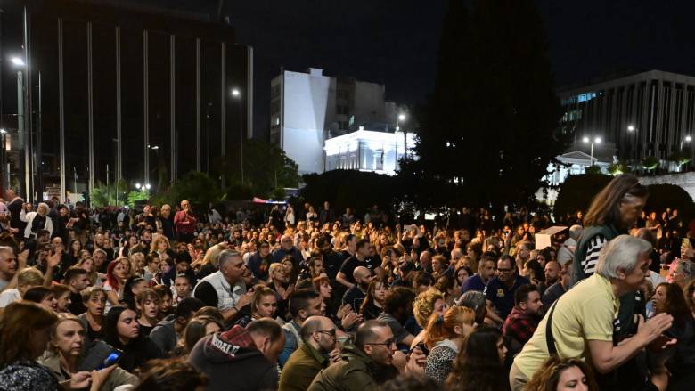 Αποκαταστάθηκε η κυκλοφορία στη Βασιλίσσης Αμαλίας μετά τη συγκέντρωση για τον Πάνο Ρούτσι