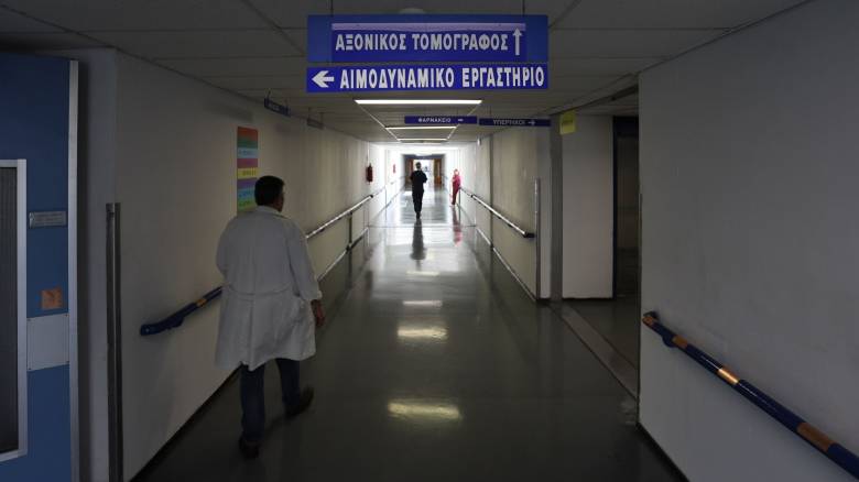 «Αναφυλακτικό σοκ κατά τη χορήγηση αντιβιοτικού»: Η ανακοίνωση για το θάνατο της εγκύου στην Άρτα