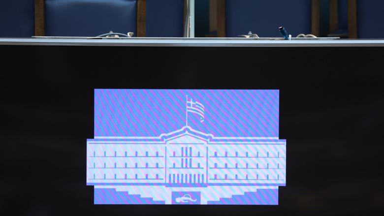 Οι πλούσιοι της Βουλής και ... ο Παύλος Σαράκης - Οι «εξαιρετικές περιπτώσεις» των πόθεν έσχες