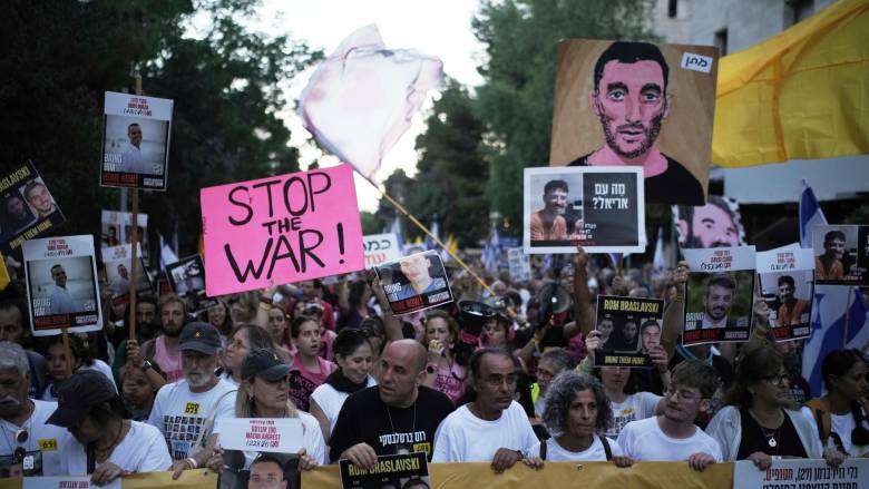 «Σας χρειαζόμαστε» - Επιστολή συγγενών των Ισραηλινών ομήρων στον Τραμπ πριν δει τον Νετανιάχου