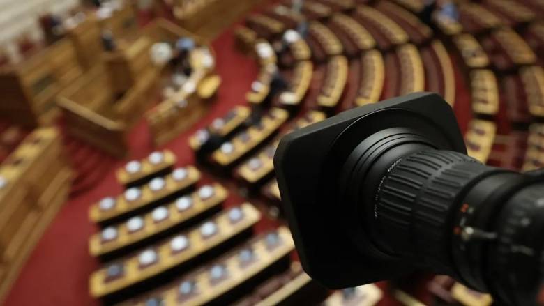 Πόθεν έσχες: Οι πλουσιότεροι, οι «δραστήριοι» και οι φτωχοί του ελληνικού κοινοβουλίου