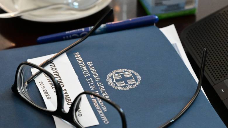 Αυτές είναι οι φορολογικές και μισθολογικές ρυθμίσεις που «πέρασαν» από το υπουργικό συμβούλιο