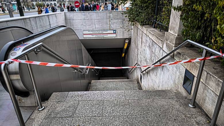 24ωρη απεργία: Πώς θα λειτουργήσουν σήμερα λεωφορεία, μετρό, ηλεκτρικό, προαστιακός και πλοία