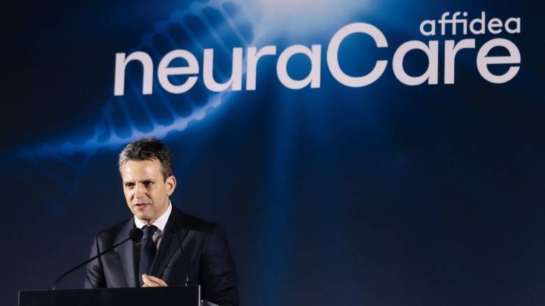 Affidea: Εγκαινιάζει το neuraCare, το πρώτο Δίκτυο Κέντρων Αριστείας στη Νευρολογία