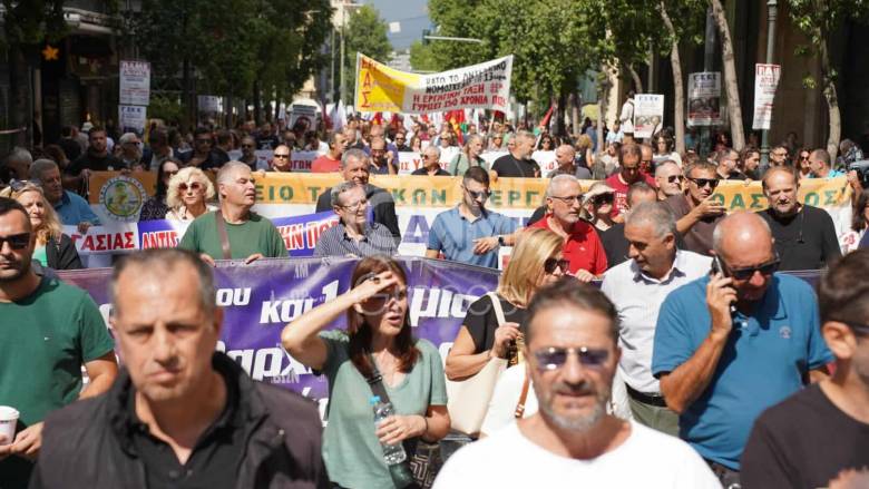 24ωρη απεργία: Φωτογραφίες και βίντεο από τις συγκεντρώσεις - Κλειστοί οι δρόμοι στο κέντρο
