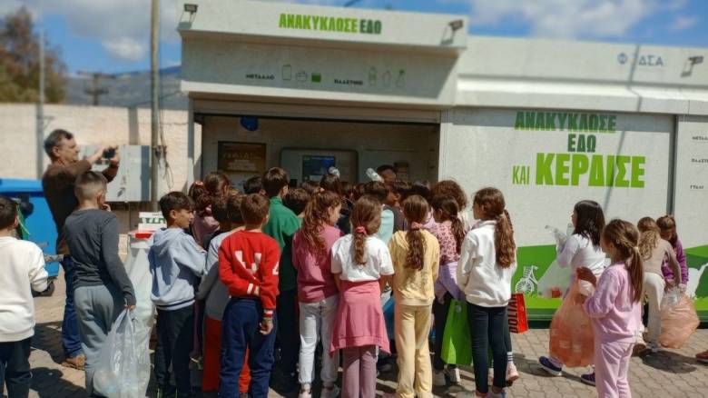 ΤΕΧΑΝ: Οι μαθητές αναδείχθηκαν MVP της ανακύκλωσης