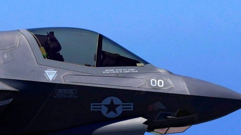 Πέντε αμερικανικά μαχητικά εντοπίστηκαν κοντά στις ακτές της Βενεζουέλας – «Απειλή για την ασφάλεια»