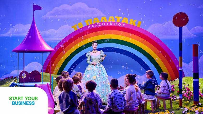 Start Υour Business: Η πρωτοβουλία της COSMOTE TELEKOM που ενδυναμώνει τις νέες ελληνικές ΜμΕ