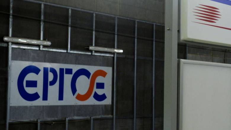 Διάρρηξη στα γραφεία του ΕΡΓΟΣΕ – Μπήκαν από διπλανό κτήριο