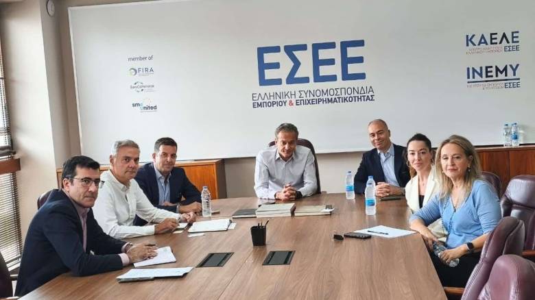 Συνάντηση Εμπορικού Συλλόγου Κηφισιάς με τον Πρόεδρο της ΕΣΕΕ