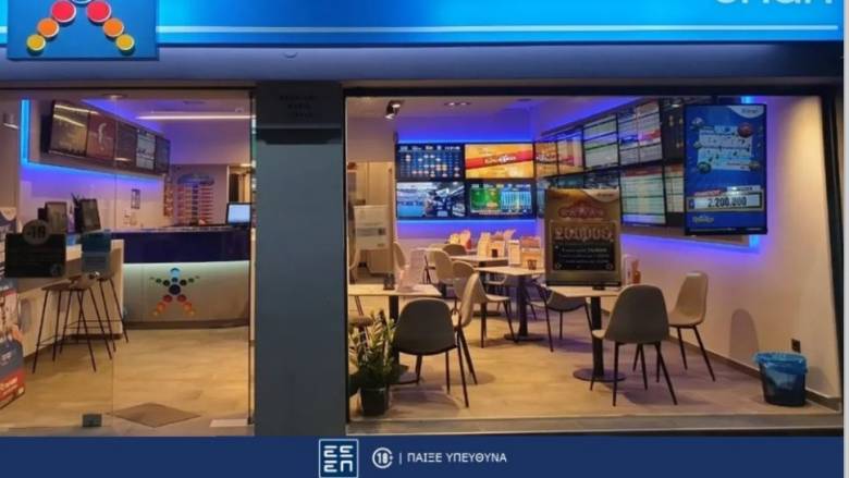 ΠΑΜΕ ΣΤΟΙΧΗΜΑ: Περισσότερα από 34 εκατομμύρια ευρώ σε κέρδη μοίρασε την προηγούμενη εβδομάδα