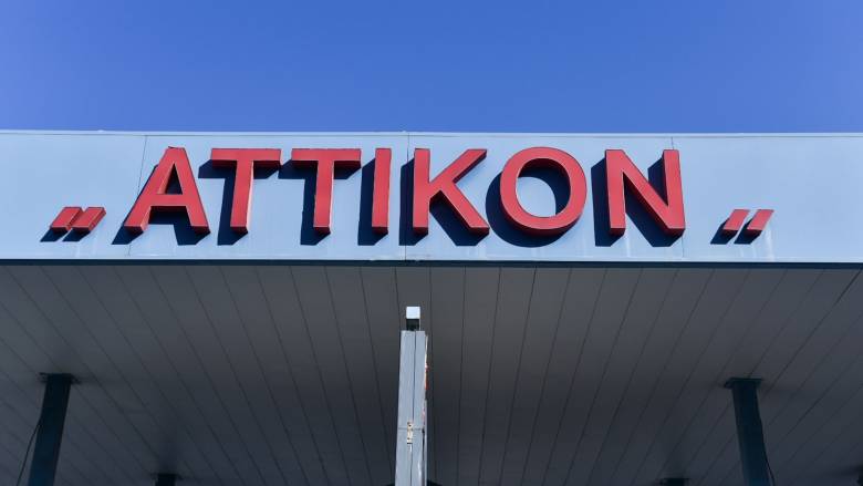 Τουλάχιστον 110 τραύματα από πηρούνι σε σώμα και πρόσωπο της εγκύου που νοσηλεύεται στο Αττικόν