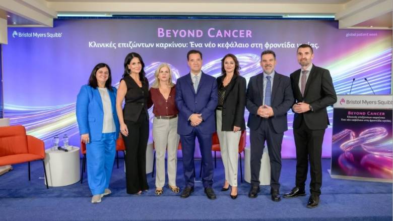 Bristol Myers Squibb: Οι Κλινικές Επιζώντων Καρκίνου αποτελούν ένα νέο κεφάλαιο στη φροντίδα υγείας