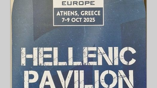 Η Ε.ΕΛ.Ε.Α.Α. ενισχύει τη διεθνή παρουσία της στο GSOF Symposium Europe 2025