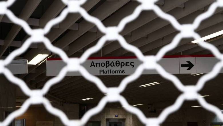 24ωρη παναττική απεργία: Τι ισχύει για λεωφορεία, μετρό, ηλεκτρικό, προαστιακό και πλοία