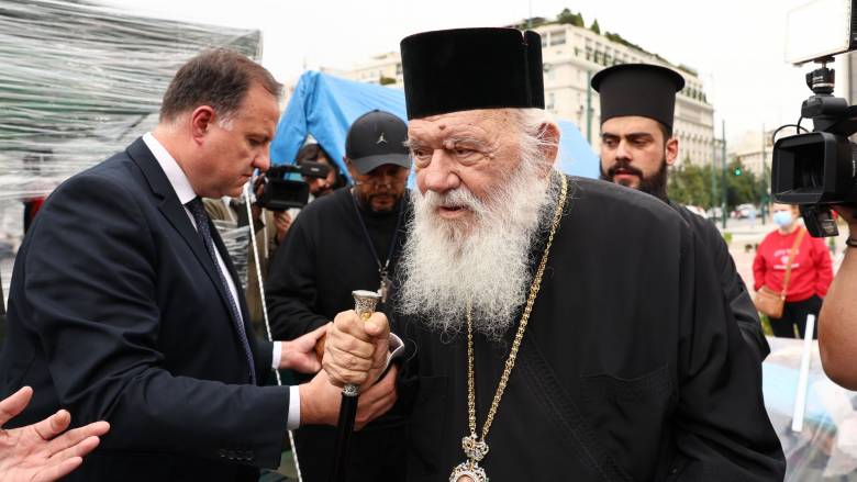 Εξιτήριο πήρε ο Αρχιεπίσκοπος Ιερώνυμος - Νοσηλεύτηκε λόγω αδιαθεσίας