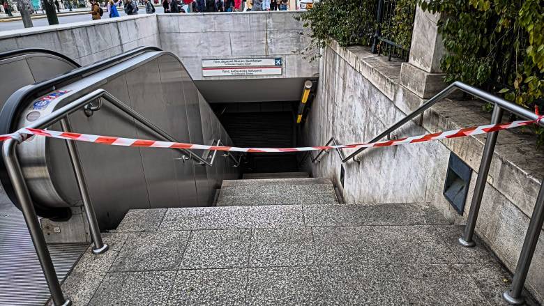 24ωρη απεργία: «Παραλύει» η χώρα - Ποιοι συμμετέχουν, πώς θα κινηθούν Μετρό, Ηλεκτρικός, λεωφορεία