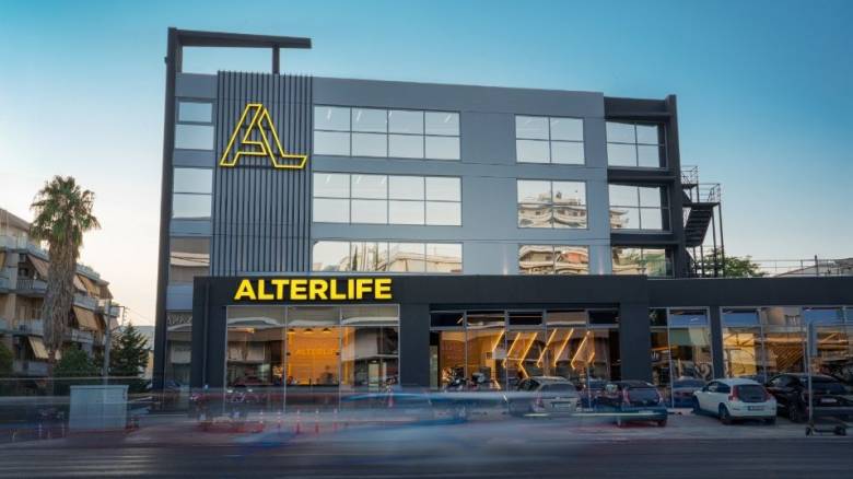 ALTERLIFE: €18 εκατ. επενδύσεις σε δύο χρόνια