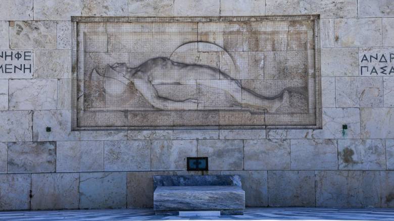 Κατατέθηκε στη  Βουλή η τροπολογία για τον Άγνωστο Στρατιώτη - Τι απαγορεύεται και ποιές οι ποινές