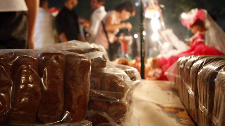 Ανάκληση μουστοκούλουρου από τον ΕΦΕΤ λόγω υψηλών συγκεντρώσεων κουμαρίνης - Οι κίνδυνοι