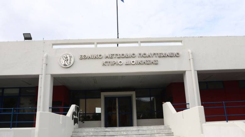 ΕΜΠ: Η Σύγκλητος ψήφισε υπέρ των 15 φοιτητών που διώκονται λόγω κατάληψης