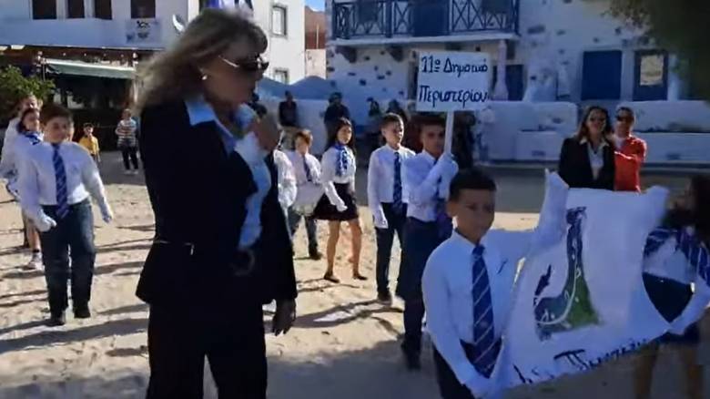 28η Οκτωβρίου: Παρέλαση με δύο ντόπιους και μαθητές από το Περιστέρι στην Ψέριμο