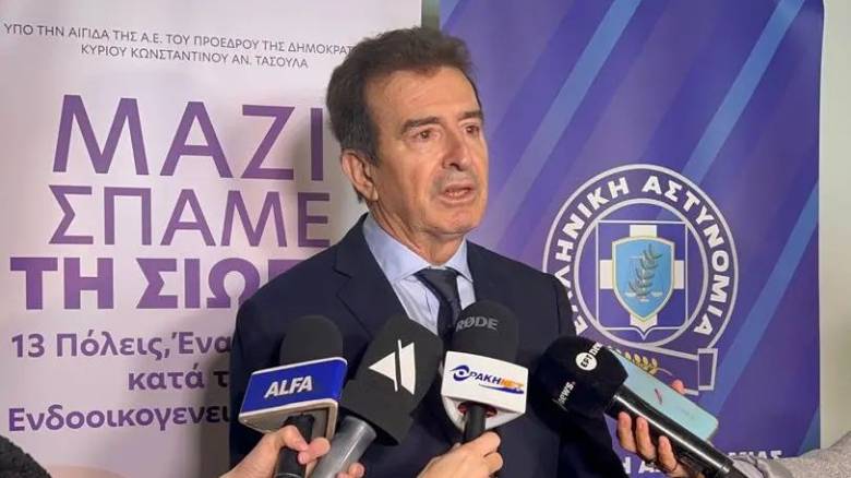 Χρυσοχοΐδης: Θα ενισχύσουμε περαιτέρω το θεσμικό πλαίσιο για την ενδοοικογενειακή βία