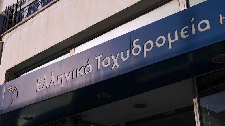 Έντονες αντιδράσεις της αντιπολίτευσης για το κλείσιμο καταστημάτων των ΕΛΤΑ