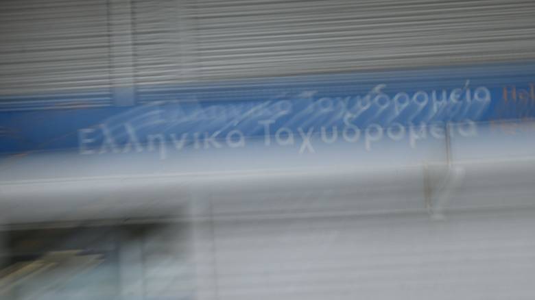 Βαρύ κλίμα για τα ΕΛΤΑ: Έκτακτη τηλεδιάσκεψη των «γαλάζιων» βουλευτών